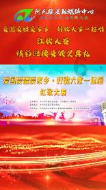 全民剧本大师内置菜单