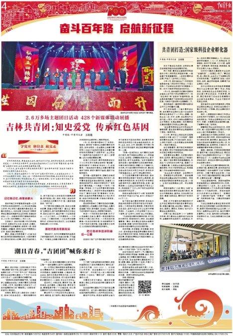 请问过敏性鼻炎必须要做手术吗?谢谢了。-专业有问必答平台