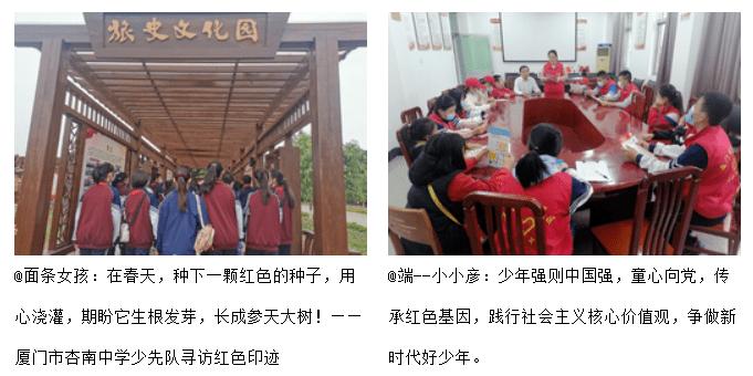 找到你的知识之家 | 了解